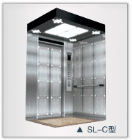 SL-C型电梯轿厢